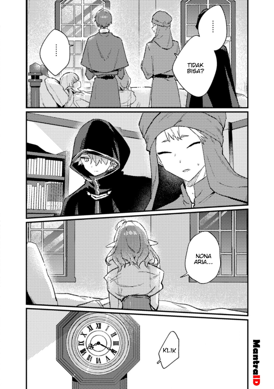 Isekai Shounin Skill <Isekai Tokou> wo Kushi Shite, Yuuyuu Jiteki na Okanemochi Slow Life wo Okurimasu chapter 14