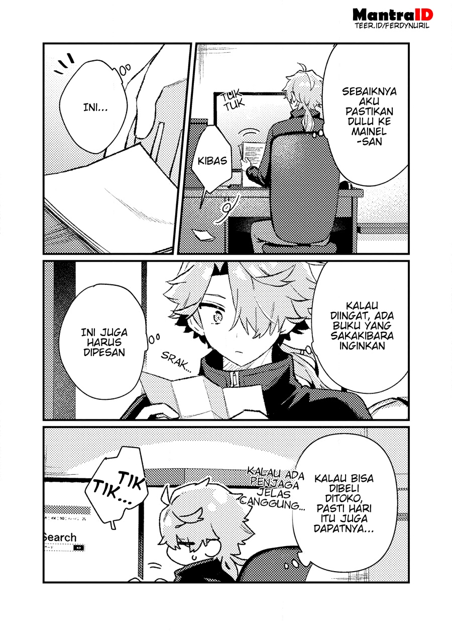 Isekai Shounin Skill  wo Kushi Shite, Yuuyuu Jiteki na Okanemochi Slow Life wo Okurimasu Chapter 18.3 Bahasa Indonesia