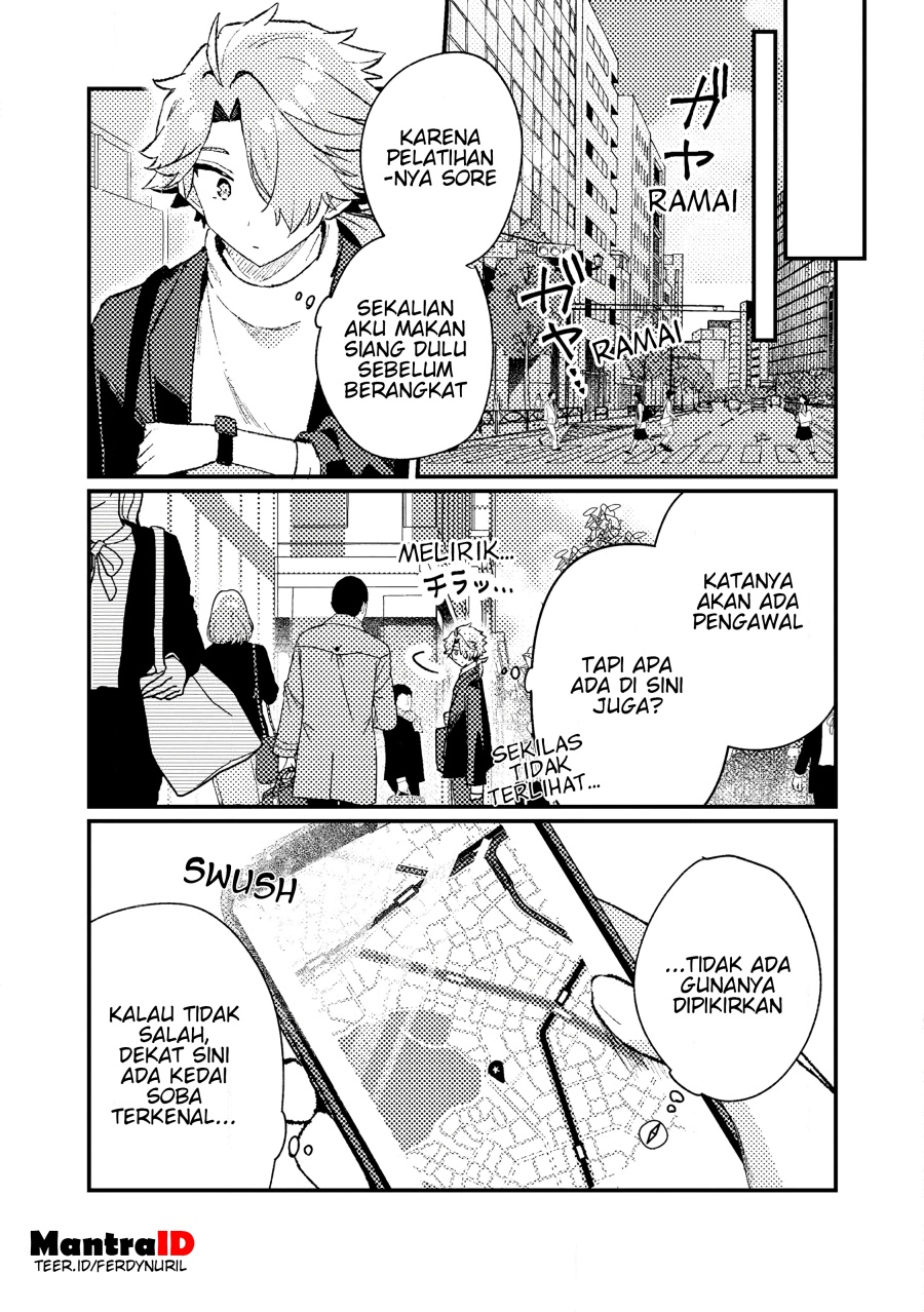 Isekai Shounin Skill  wo Kushi Shite, Yuuyuu Jiteki na Okanemochi Slow Life wo Okurimasu Chapter 18.3 Bahasa Indonesia