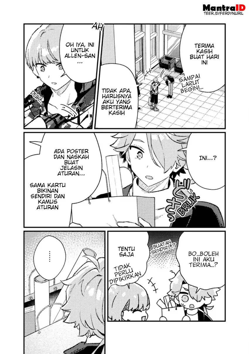 Isekai Shounin Skill <Isekai Tokou> wo Kushi Shite, Yuuyuu Jiteki na Okanemochi Slow Life wo Okurimasu chapter 19