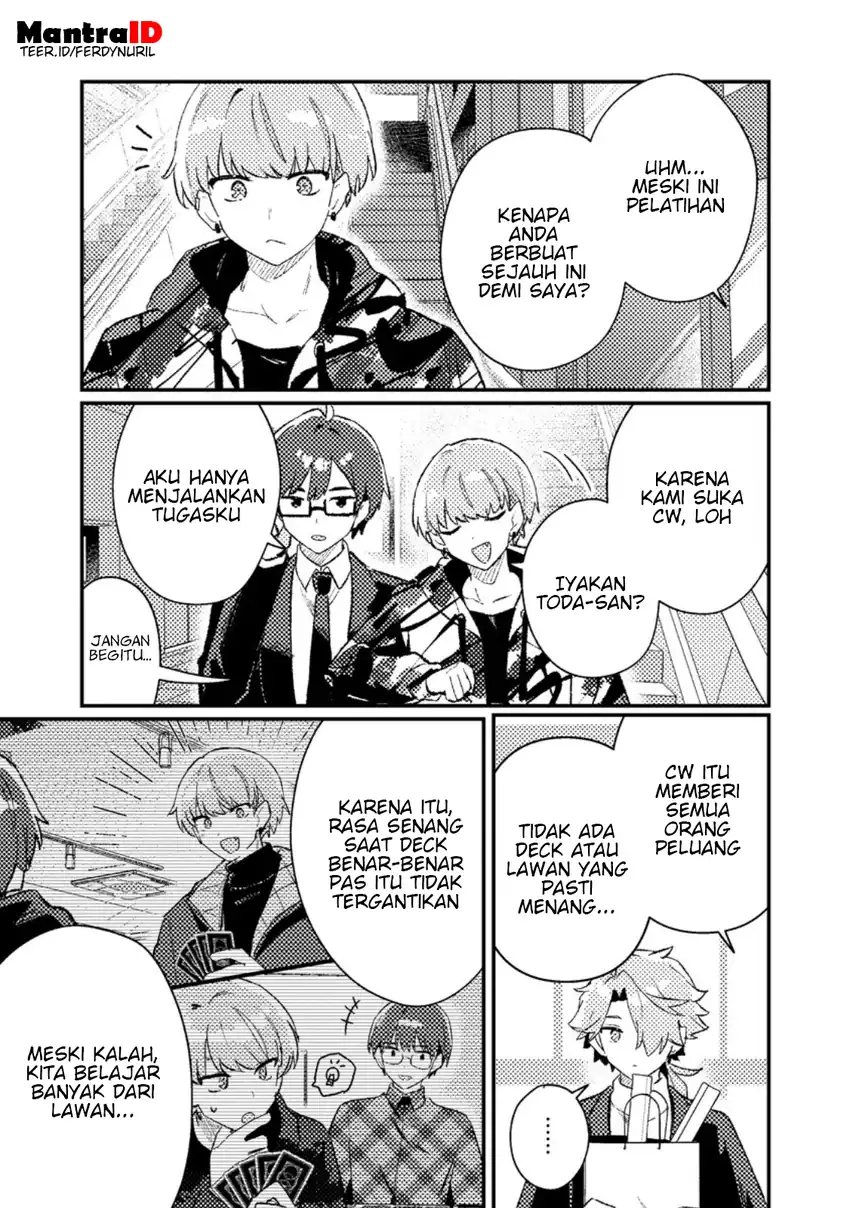 Isekai Shounin Skill <Isekai Tokou> wo Kushi Shite, Yuuyuu Jiteki na Okanemochi Slow Life wo Okurimasu chapter 19