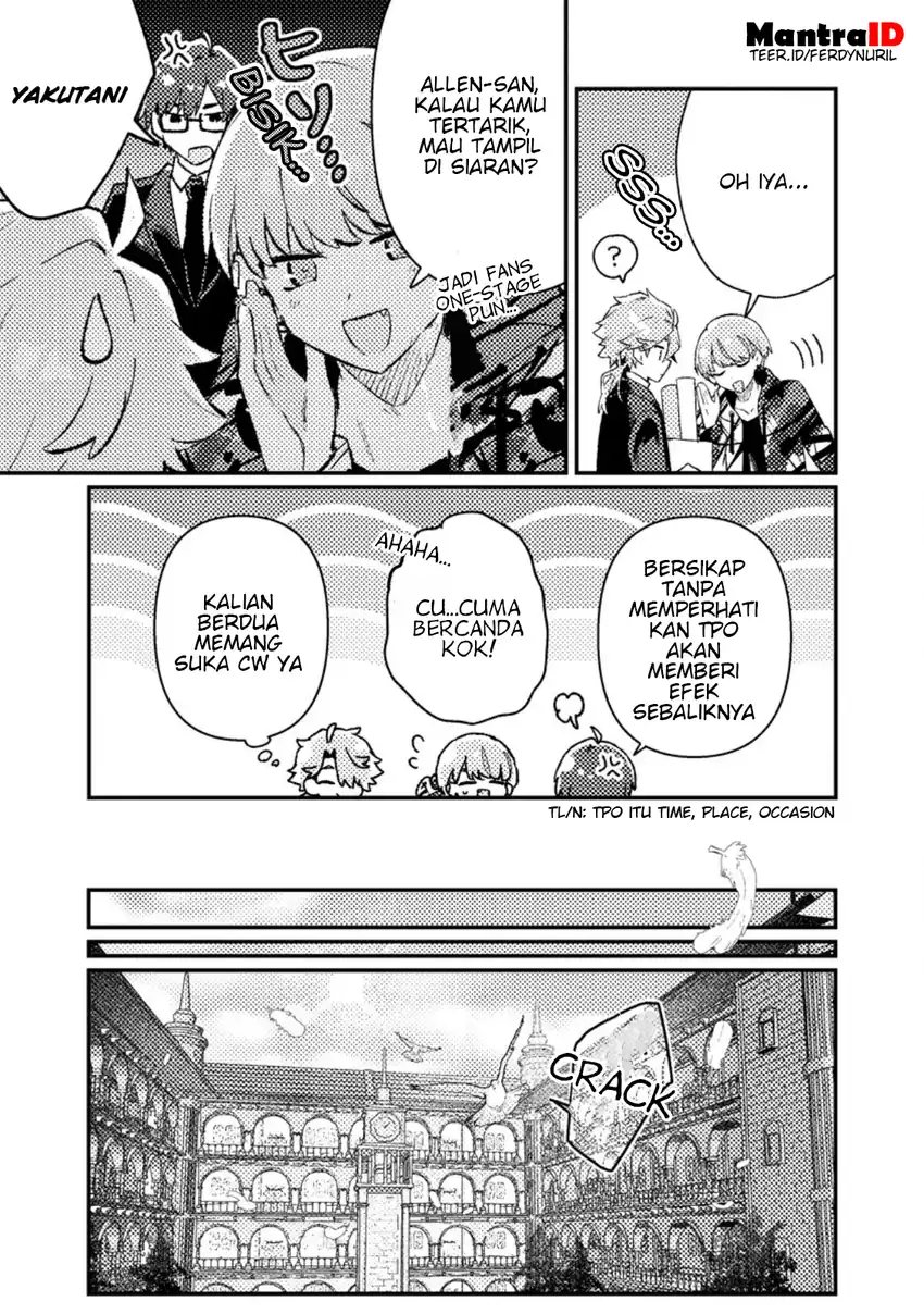 Isekai Shounin Skill <Isekai Tokou> wo Kushi Shite, Yuuyuu Jiteki na Okanemochi Slow Life wo Okurimasu chapter 19