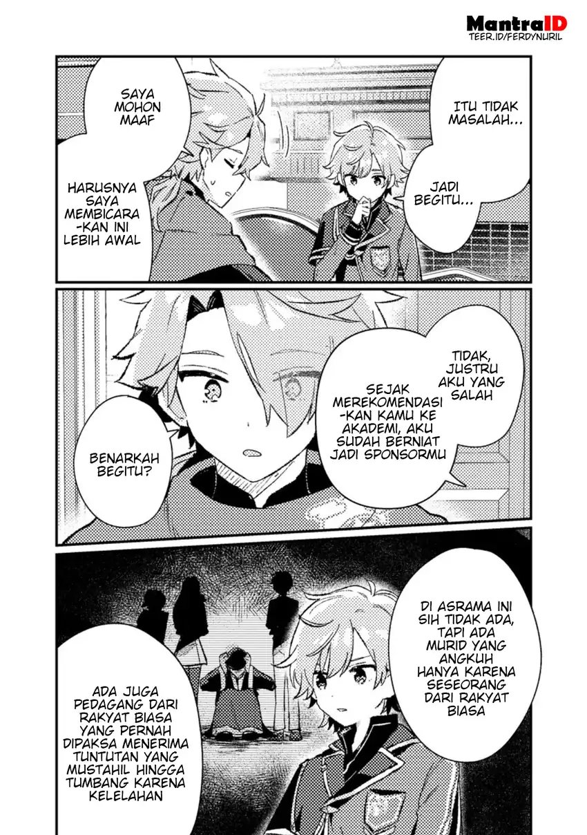 Isekai Shounin Skill <Isekai Tokou> wo Kushi Shite, Yuuyuu Jiteki na Okanemochi Slow Life wo Okurimasu chapter 19