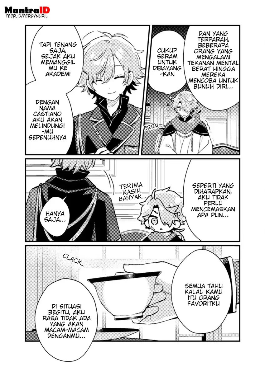 Isekai Shounin Skill <Isekai Tokou> wo Kushi Shite, Yuuyuu Jiteki na Okanemochi Slow Life wo Okurimasu chapter 19