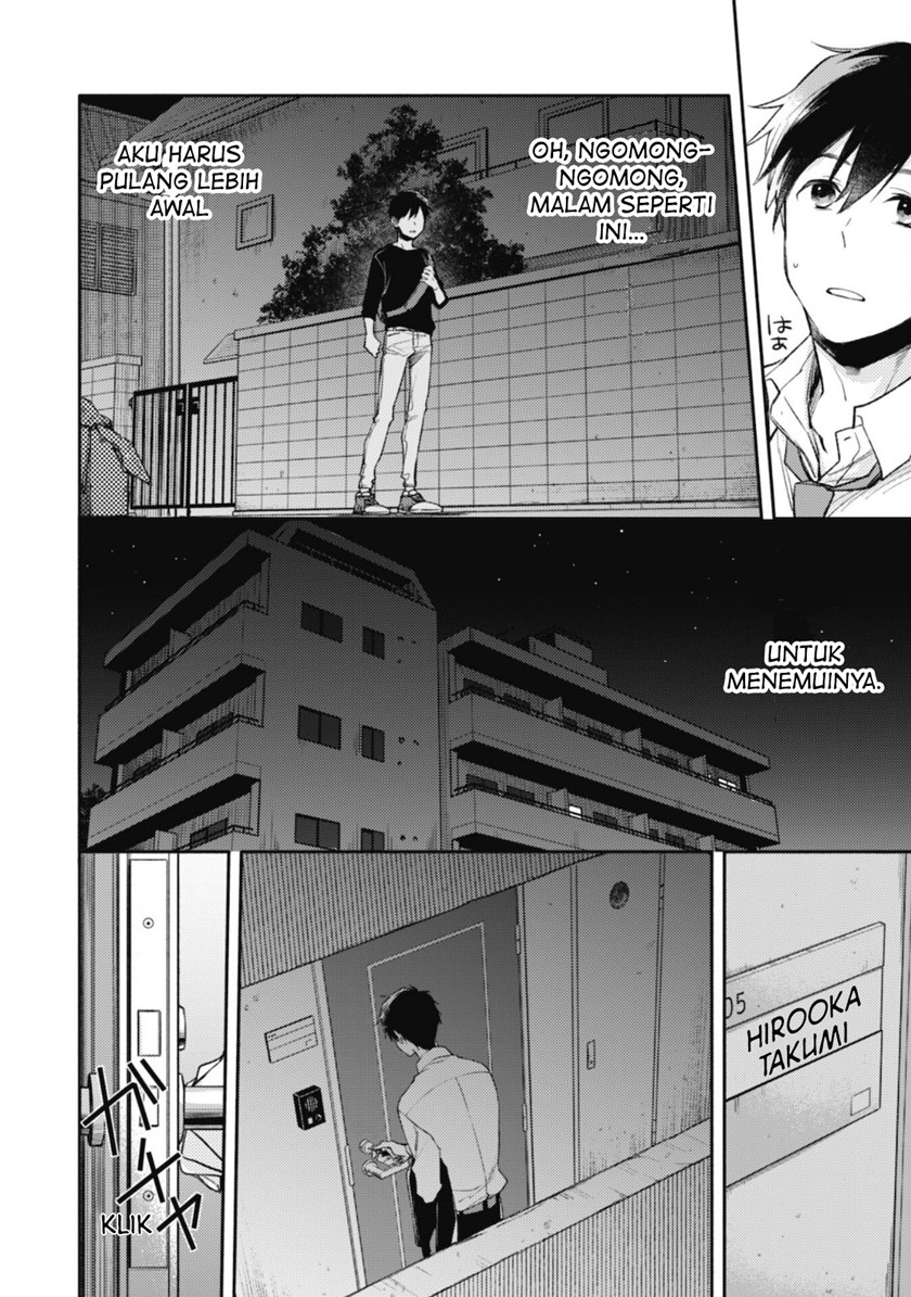 Isekai Tensei Shitara Aiken ga Saikyou ni Narimashita: Silver Fenrir to Ore ga Isekai Kurashi wo Hajimetara chapter 1