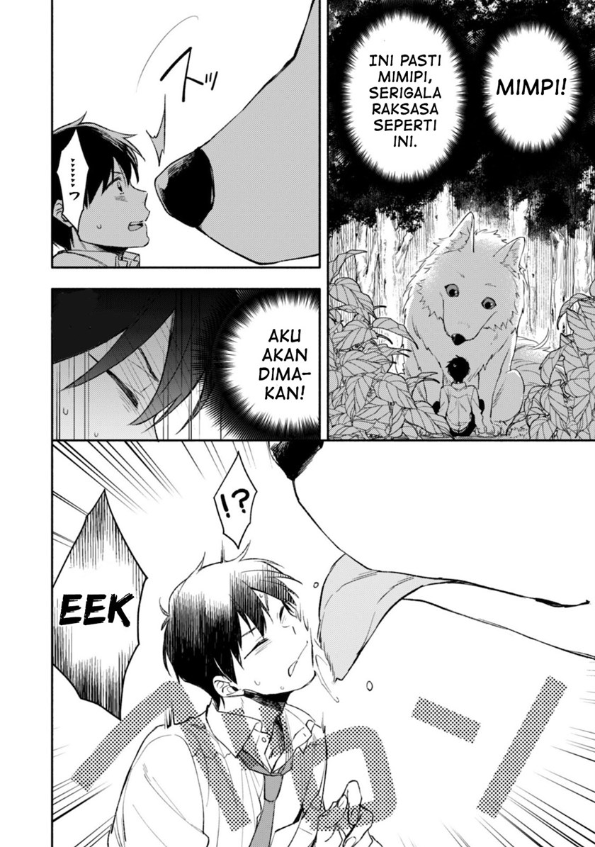 Isekai Tensei Shitara Aiken ga Saikyou ni Narimashita: Silver Fenrir to Ore ga Isekai Kurashi wo Hajimetara chapter 1