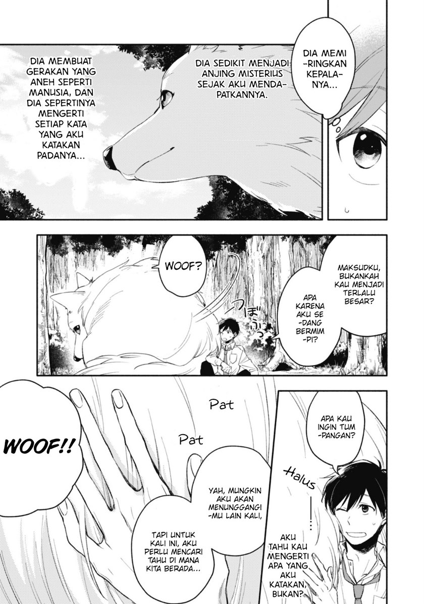 Isekai Tensei Shitara Aiken ga Saikyou ni Narimashita: Silver Fenrir to Ore ga Isekai Kurashi wo Hajimetara chapter 1
