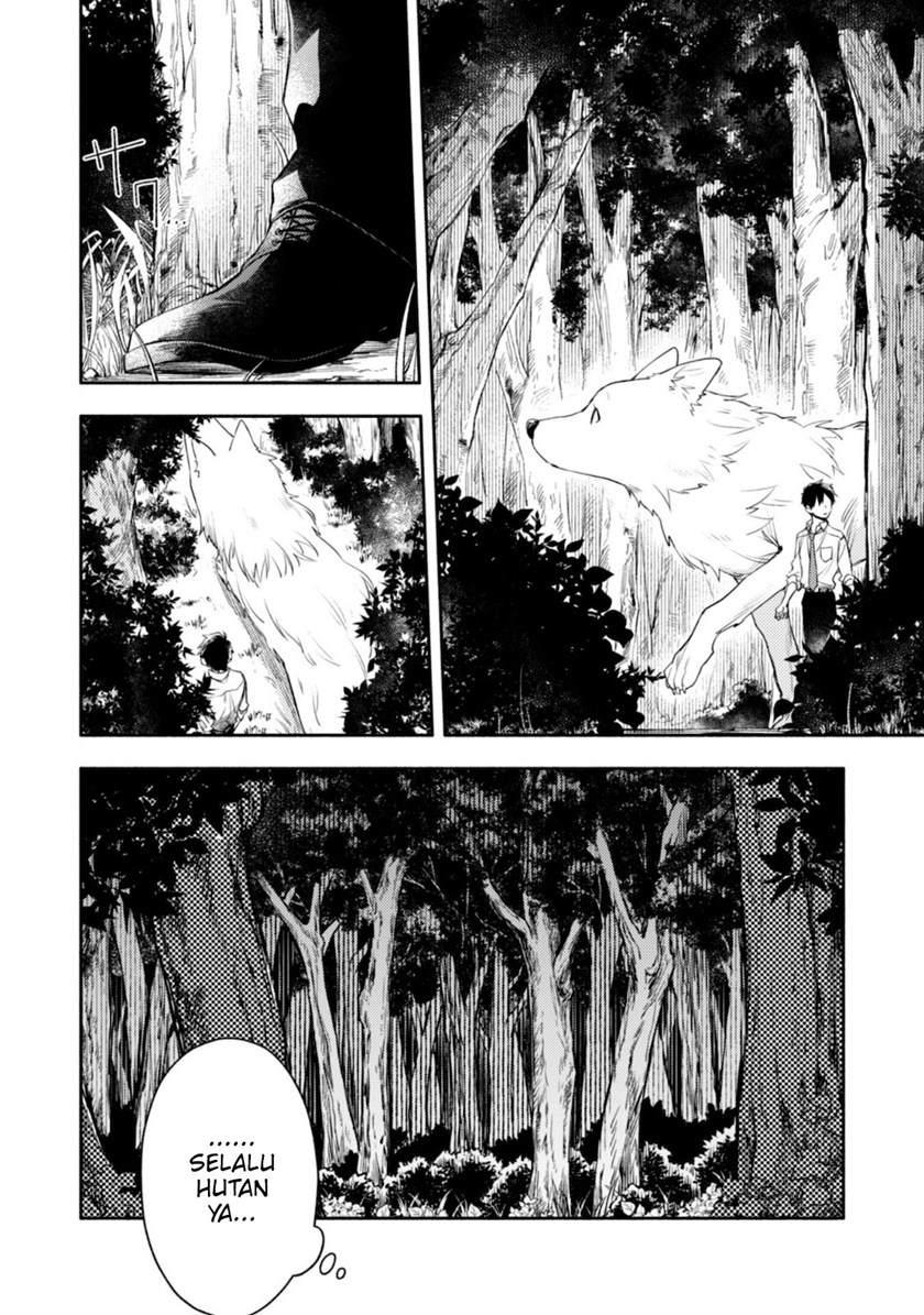 Isekai Tensei Shitara Aiken ga Saikyou ni Narimashita: Silver Fenrir to Ore ga Isekai Kurashi wo Hajimetara chapter 1