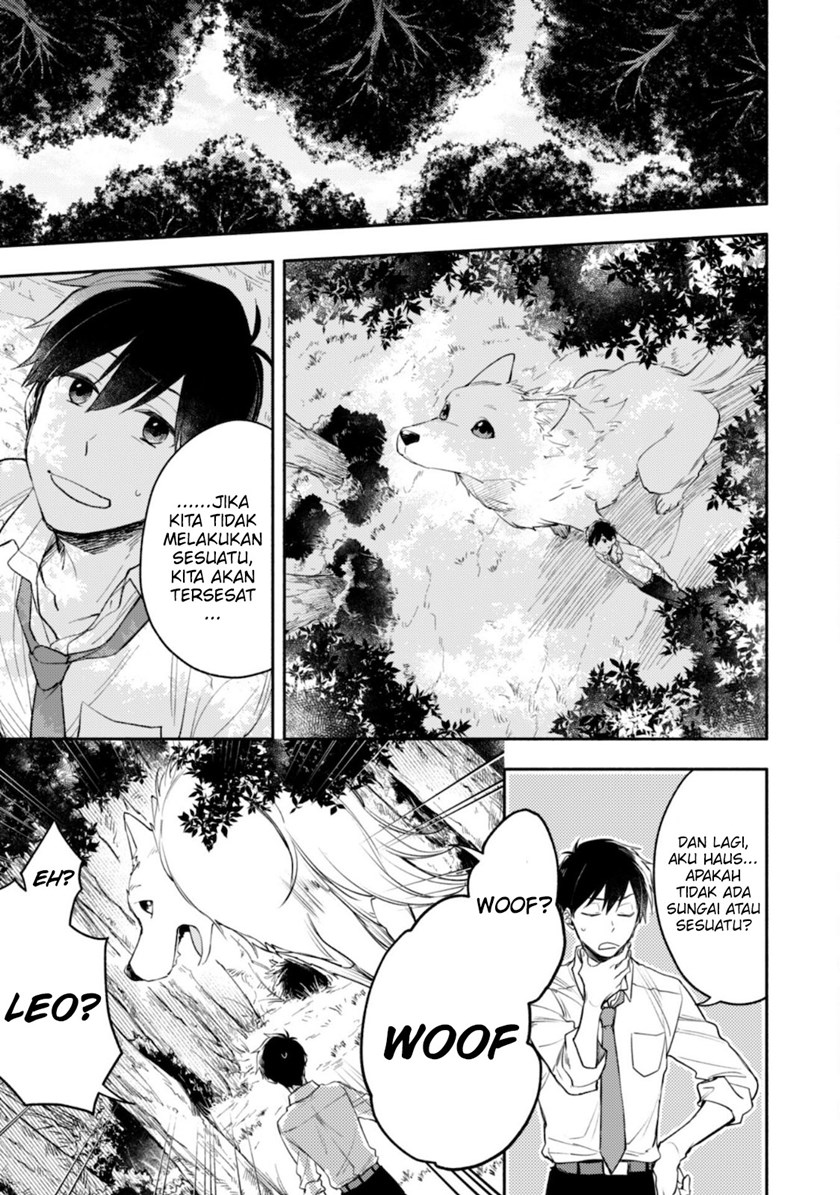 Isekai Tensei Shitara Aiken ga Saikyou ni Narimashita: Silver Fenrir to Ore ga Isekai Kurashi wo Hajimetara chapter 1