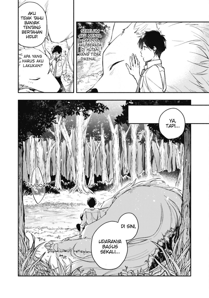 Isekai Tensei Shitara Aiken ga Saikyou ni Narimashita: Silver Fenrir to Ore ga Isekai Kurashi wo Hajimetara chapter 1