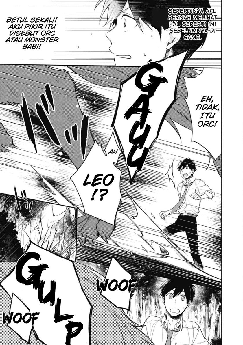 Isekai Tensei Shitara Aiken ga Saikyou ni Narimashita: Silver Fenrir to Ore ga Isekai Kurashi wo Hajimetara chapter 1