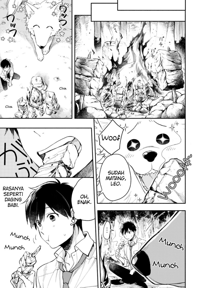 Isekai Tensei Shitara Aiken ga Saikyou ni Narimashita: Silver Fenrir to Ore ga Isekai Kurashi wo Hajimetara chapter 1