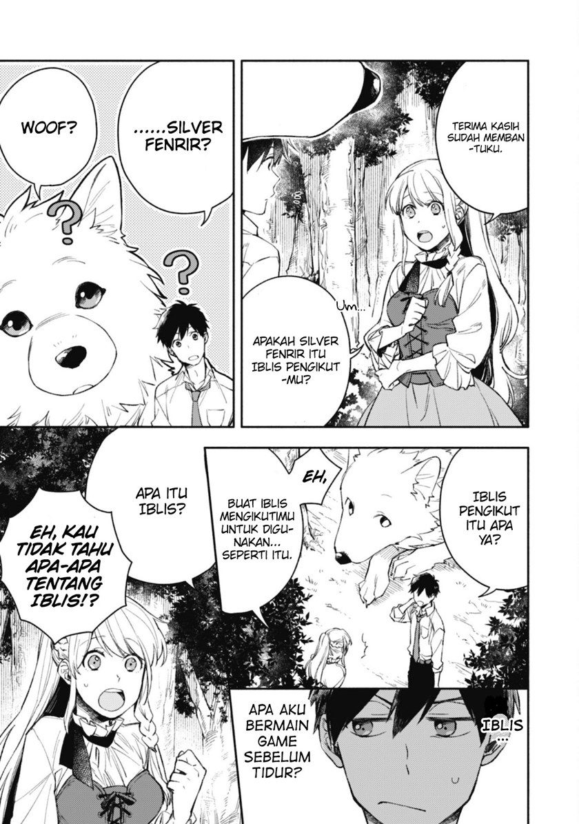 Isekai Tensei Shitara Aiken ga Saikyou ni Narimashita: Silver Fenrir to Ore ga Isekai Kurashi wo Hajimetara chapter 1