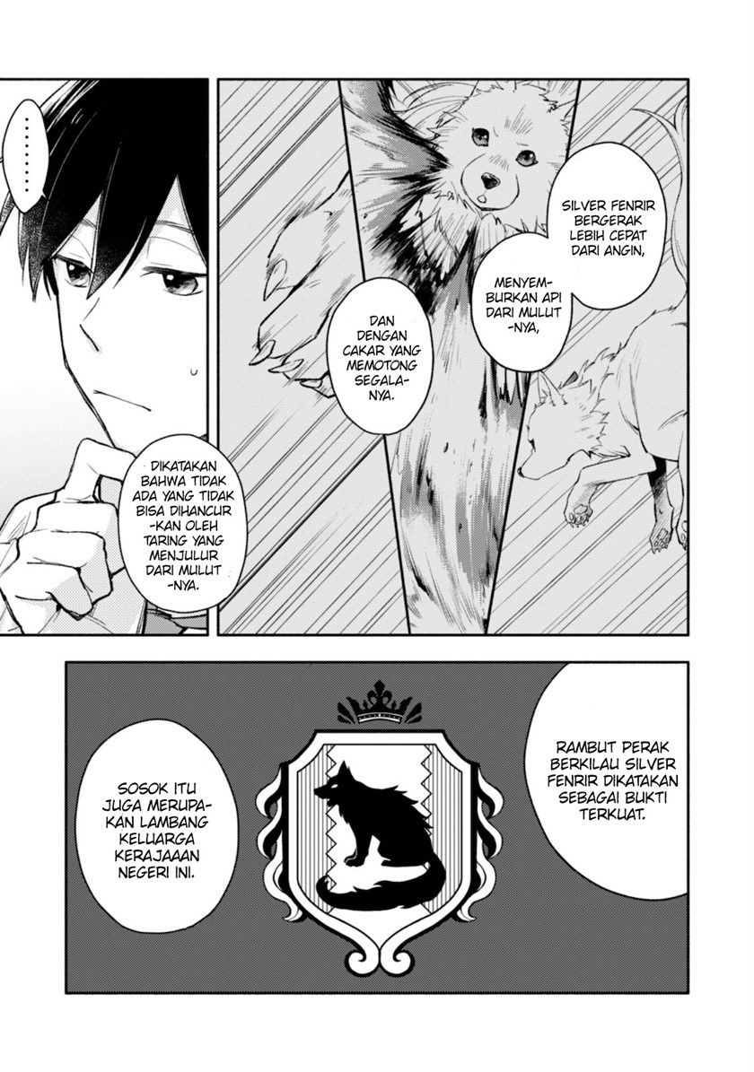 Isekai Tensei Shitara Aiken ga Saikyou ni Narimashita: Silver Fenrir to Ore ga Isekai Kurashi wo Hajimetara chapter 1