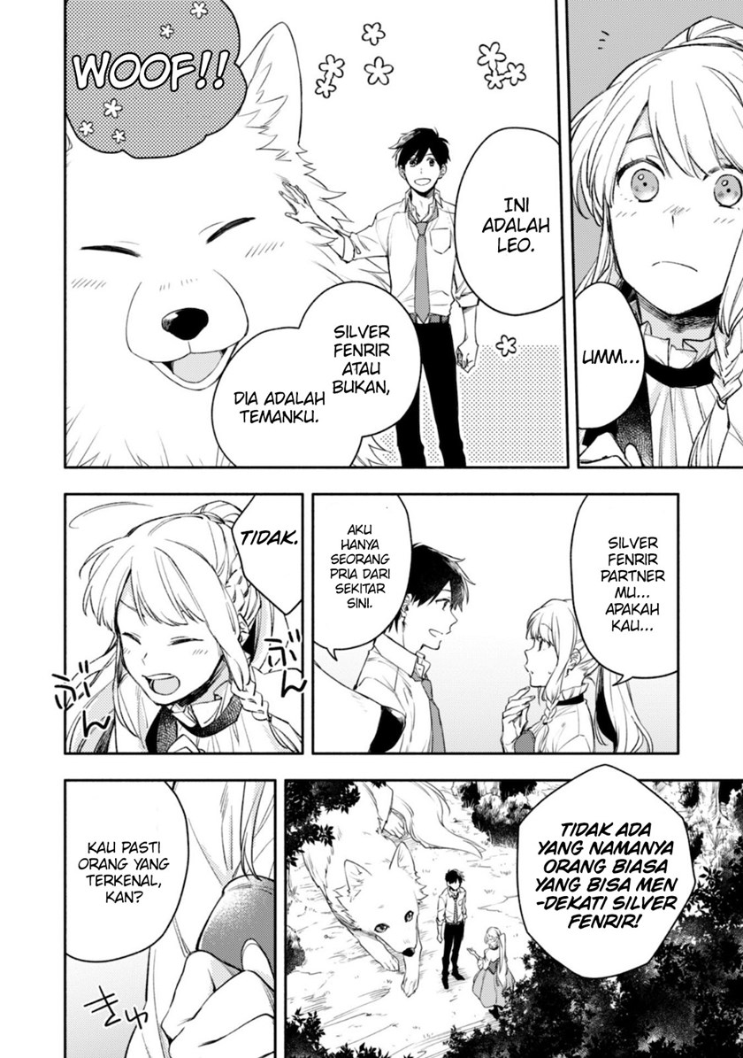 Isekai Tensei Shitara Aiken ga Saikyou ni Narimashita: Silver Fenrir to Ore ga Isekai Kurashi wo Hajimetara chapter 1