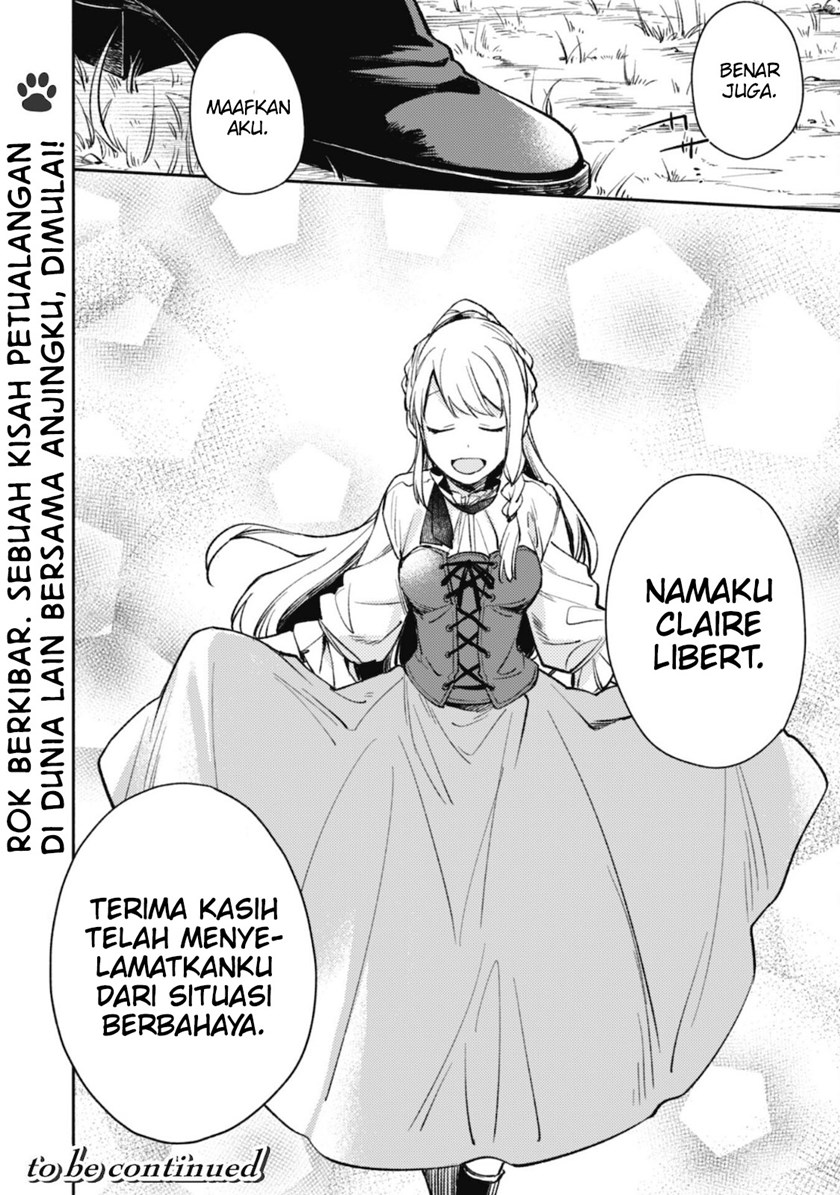 Isekai Tensei Shitara Aiken ga Saikyou ni Narimashita: Silver Fenrir to Ore ga Isekai Kurashi wo Hajimetara chapter 1