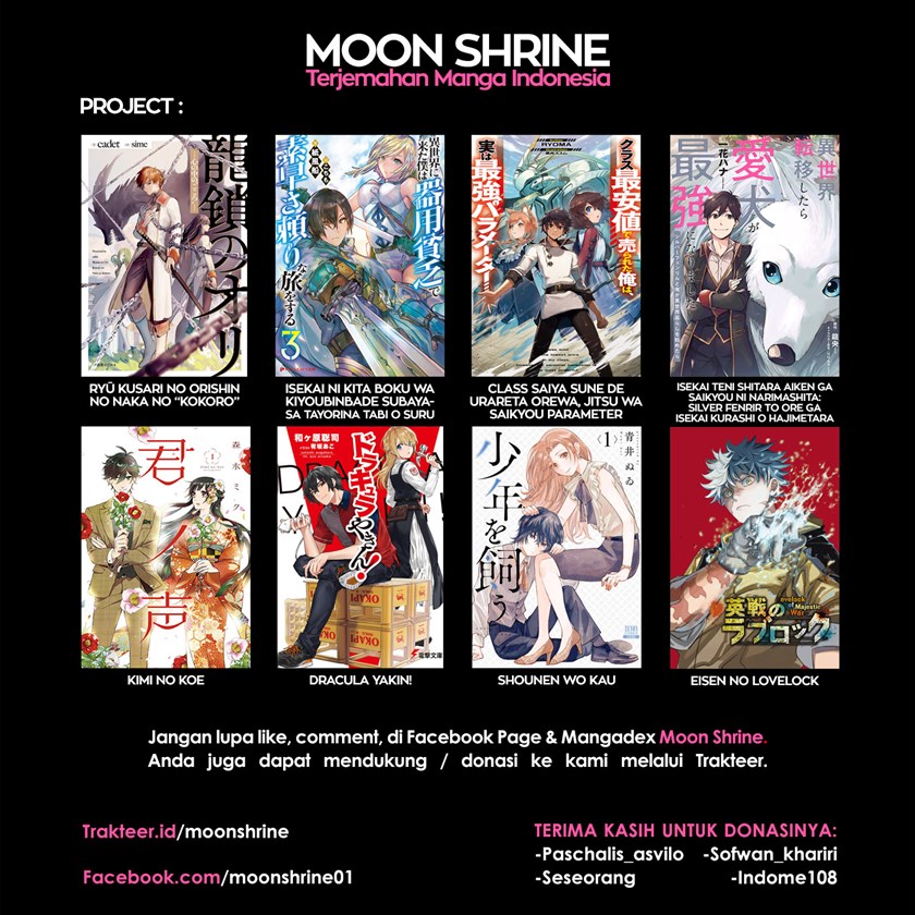Isekai Tensei Shitara Aiken ga Saikyou ni Narimashita: Silver Fenrir to Ore ga Isekai Kurashi wo Hajimetara chapter 1