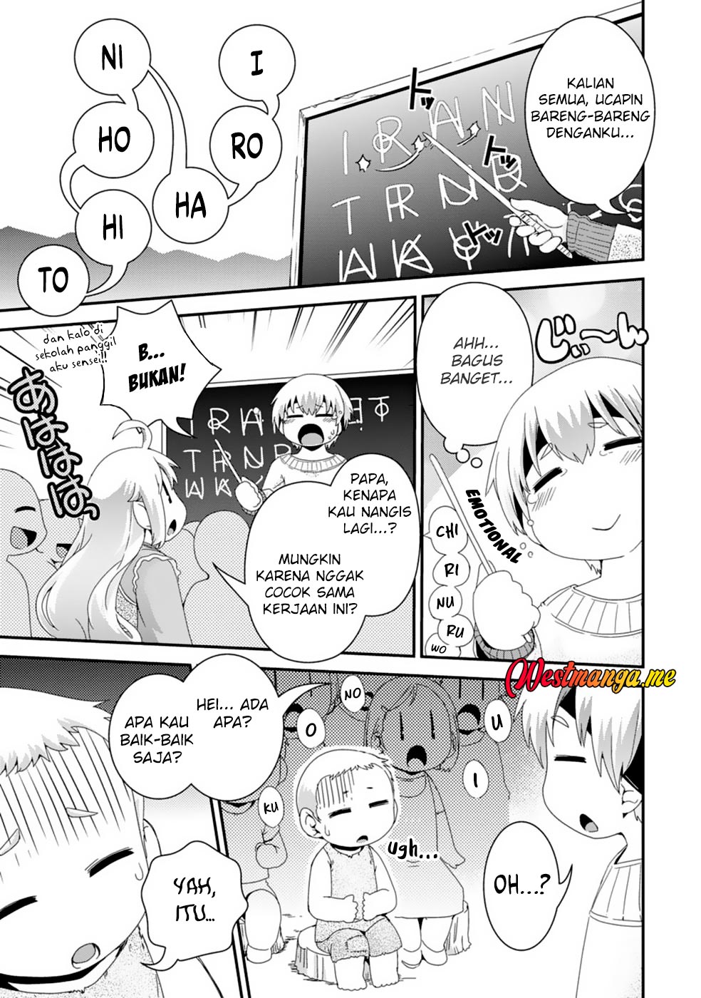 Isekai Tensei Slum Machi kara no Nariagari – Saishuya Ryou wo shite Gohan Tabete Slow Life surun da Chapter 11 Bahasa Indonesia
