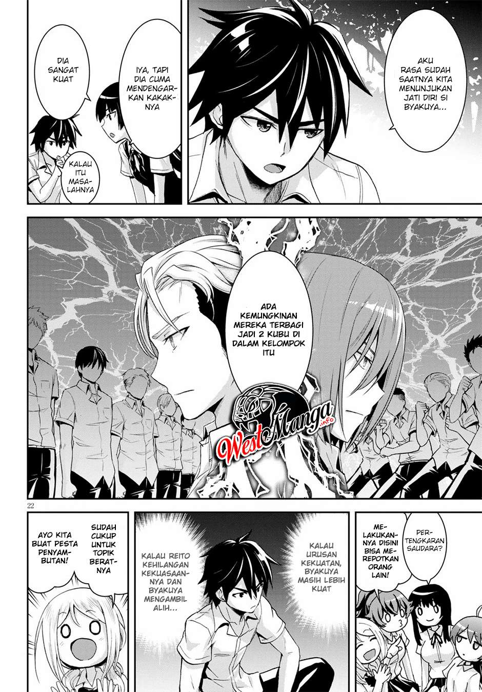 Isekai Yurutto Survival Seikatsu: Gakkou no Minna to Isekai no Mujintou ni Tenishitakedo Ore Dake Rakushou desu chapter 6