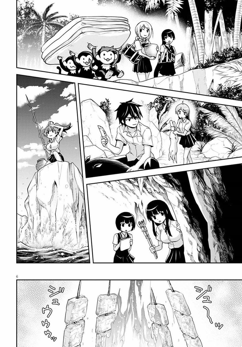 Isekai Yurutto Survival Seikatsu Chapter 11 Bahasa Indonesia