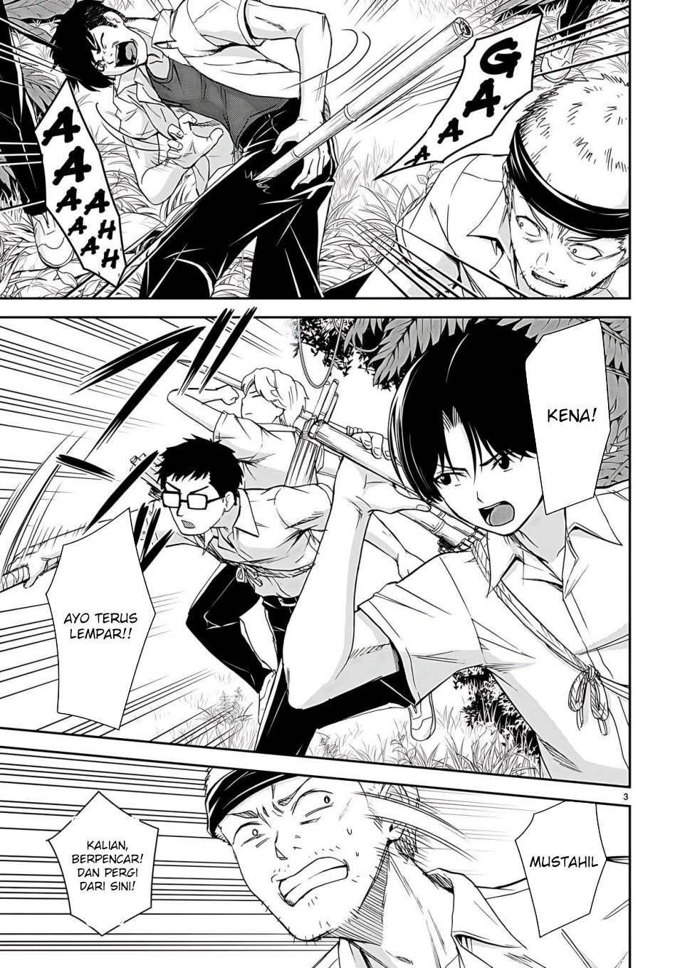 Isekai Yurutto Survival Seikatsu: Gakkou no Minna to Isekai no Mujintou ni Tenishitakedo Ore Dake Rakushou desu chapter 32