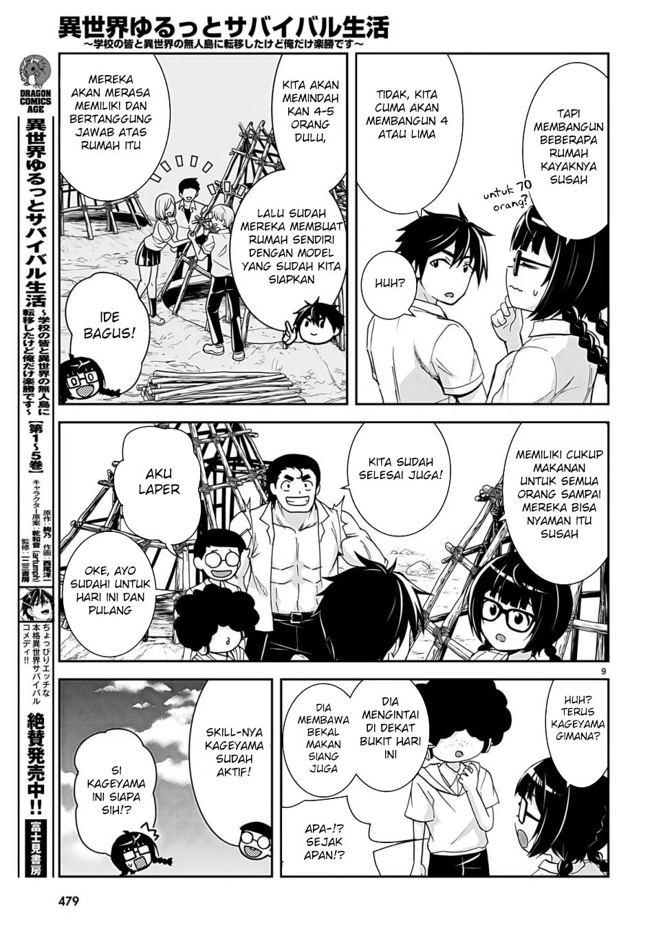 Isekai Yurutto Survival Seikatsu: Gakkou no Minna to Isekai no Mujintou ni Tenishitakedo Ore Dake Rakushou desu chapter 32