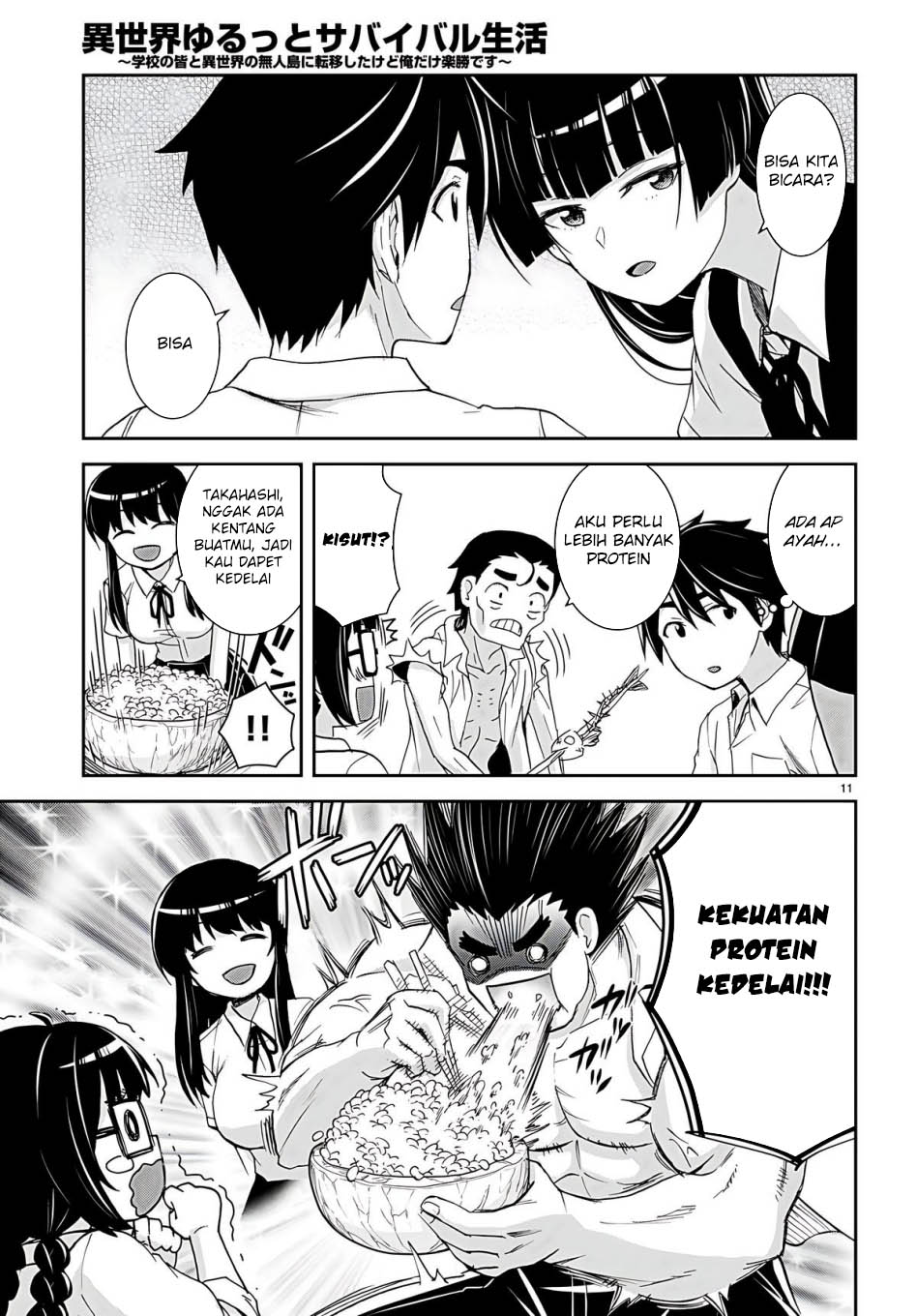 Isekai Yurutto Survival Seikatsu: Gakkou no Minna to Isekai no Mujintou ni Tenishitakedo Ore Dake Rakushou desu chapter 32