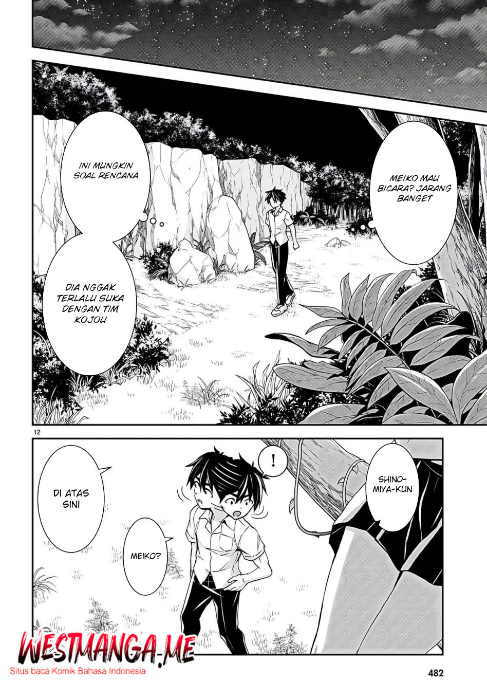 Isekai Yurutto Survival Seikatsu: Gakkou no Minna to Isekai no Mujintou ni Tenishitakedo Ore Dake Rakushou desu chapter 32