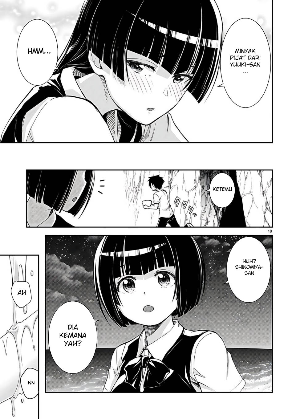 Isekai Yurutto Survival Seikatsu: Gakkou no Minna to Isekai no Mujintou ni Tenishitakedo Ore Dake Rakushou desu chapter 32