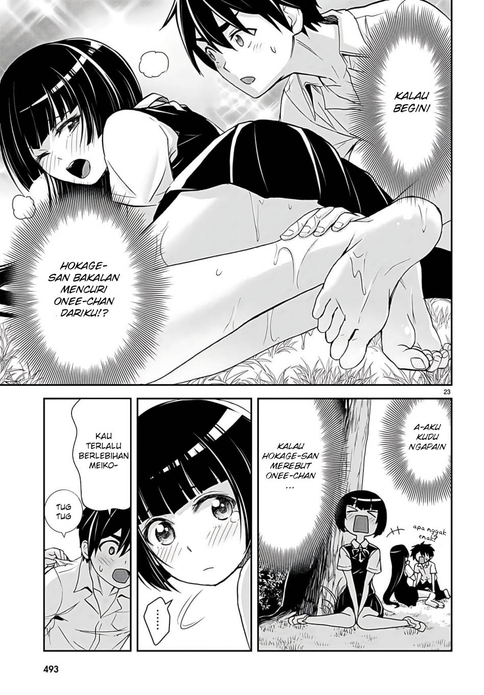 Isekai Yurutto Survival Seikatsu: Gakkou no Minna to Isekai no Mujintou ni Tenishitakedo Ore Dake Rakushou desu chapter 32