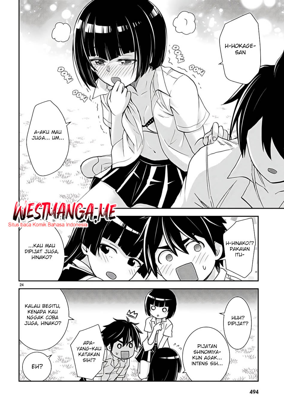 Isekai Yurutto Survival Seikatsu: Gakkou no Minna to Isekai no Mujintou ni Tenishitakedo Ore Dake Rakushou desu chapter 32