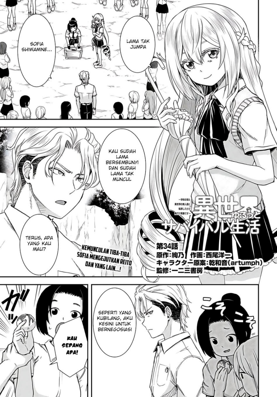 Isekai Yurutto Survival Seikatsu Chapter 34 Bahasa Indonesia