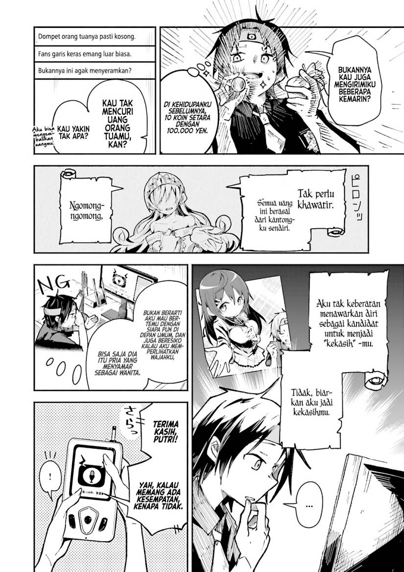 Isekai de Haishin Katsudou wo Shitara Tairyou no Yandere Shinja wo Umidashite Shimatta Ken Chapter 01 Bahasa Indonesia