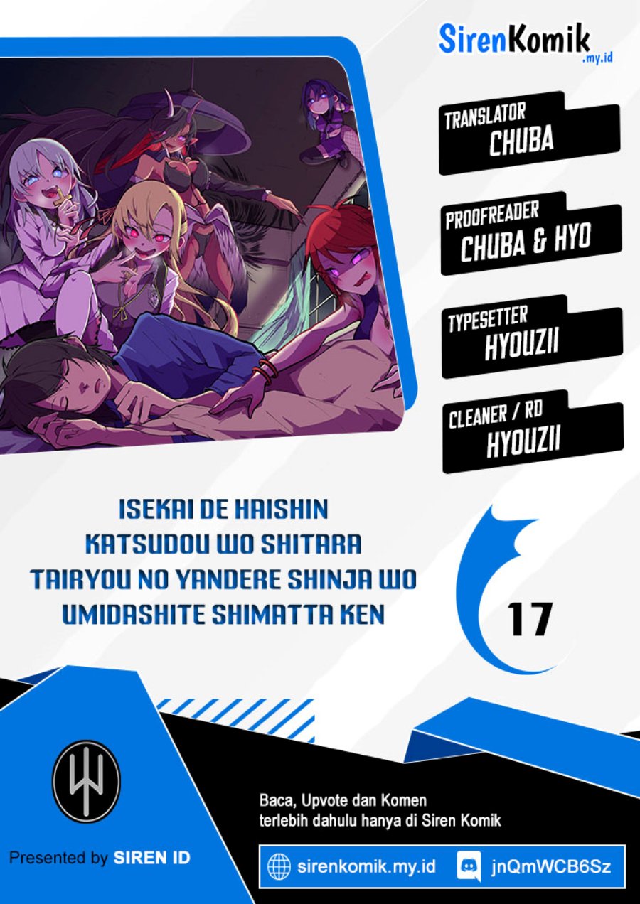 Isekai de Haishin Katsudou wo Shitara Tairyou no Yandere Shinja wo Umidashite Shimatta Ken chapter 17
