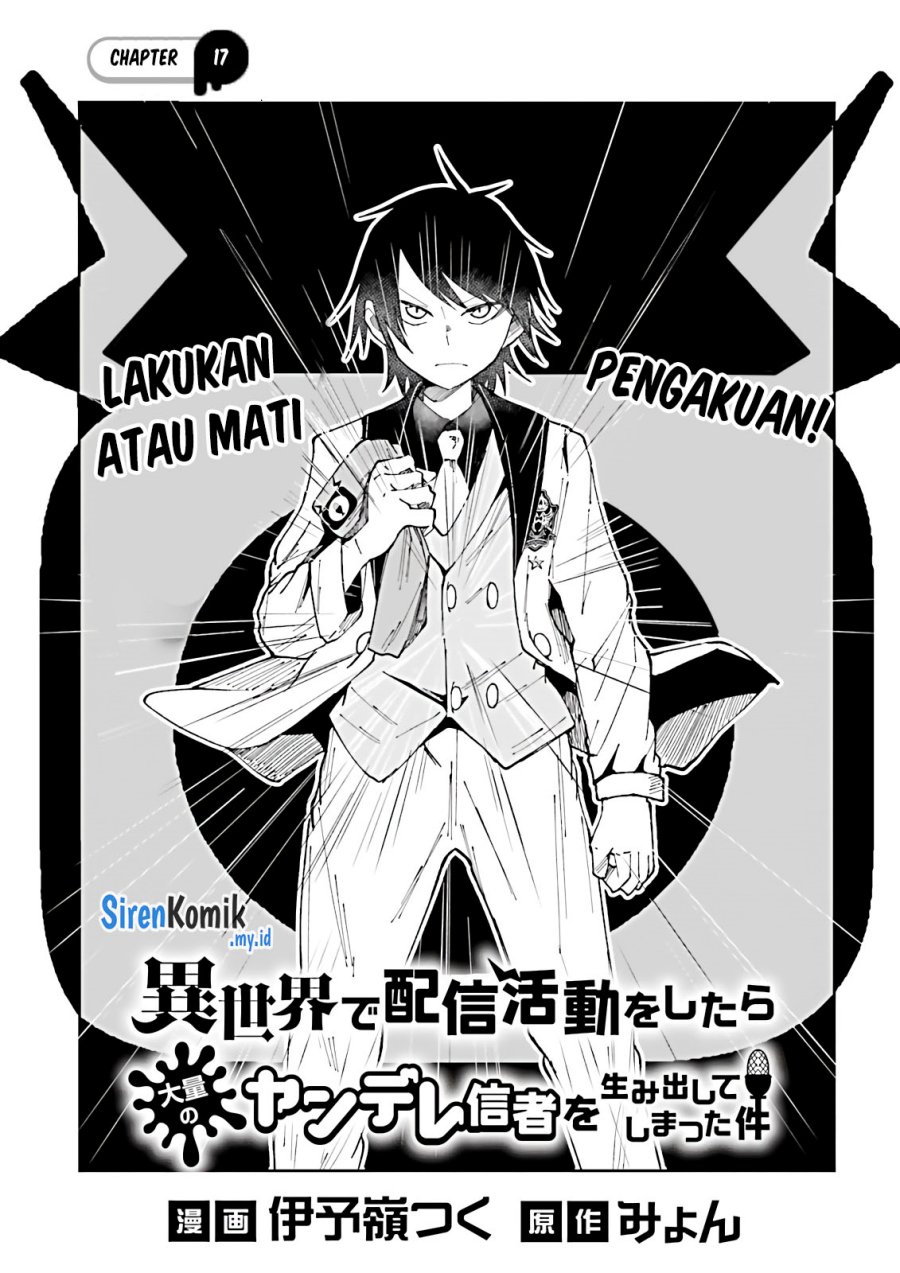 Isekai de Haishin Katsudou wo Shitara Tairyou no Yandere Shinja wo Umidashite Shimatta Ken chapter 17