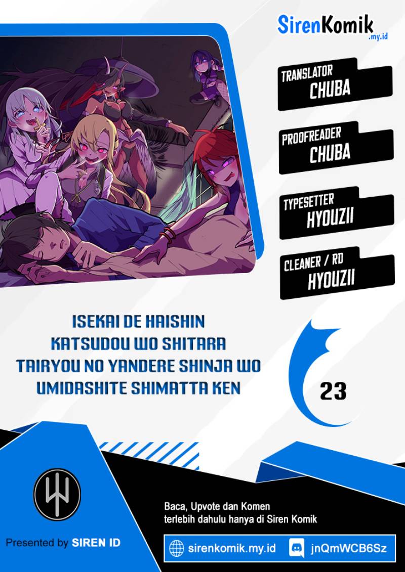 Isekai de Haishin Katsudou wo Shitara Tairyou no Yandere Shinja wo Umidashite Shimatta Ken chapter 23