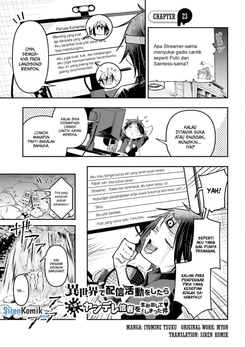 Isekai de Haishin Katsudou wo Shitara Tairyou no Yandere Shinja wo Umidashite Shimatta Ken chapter 23