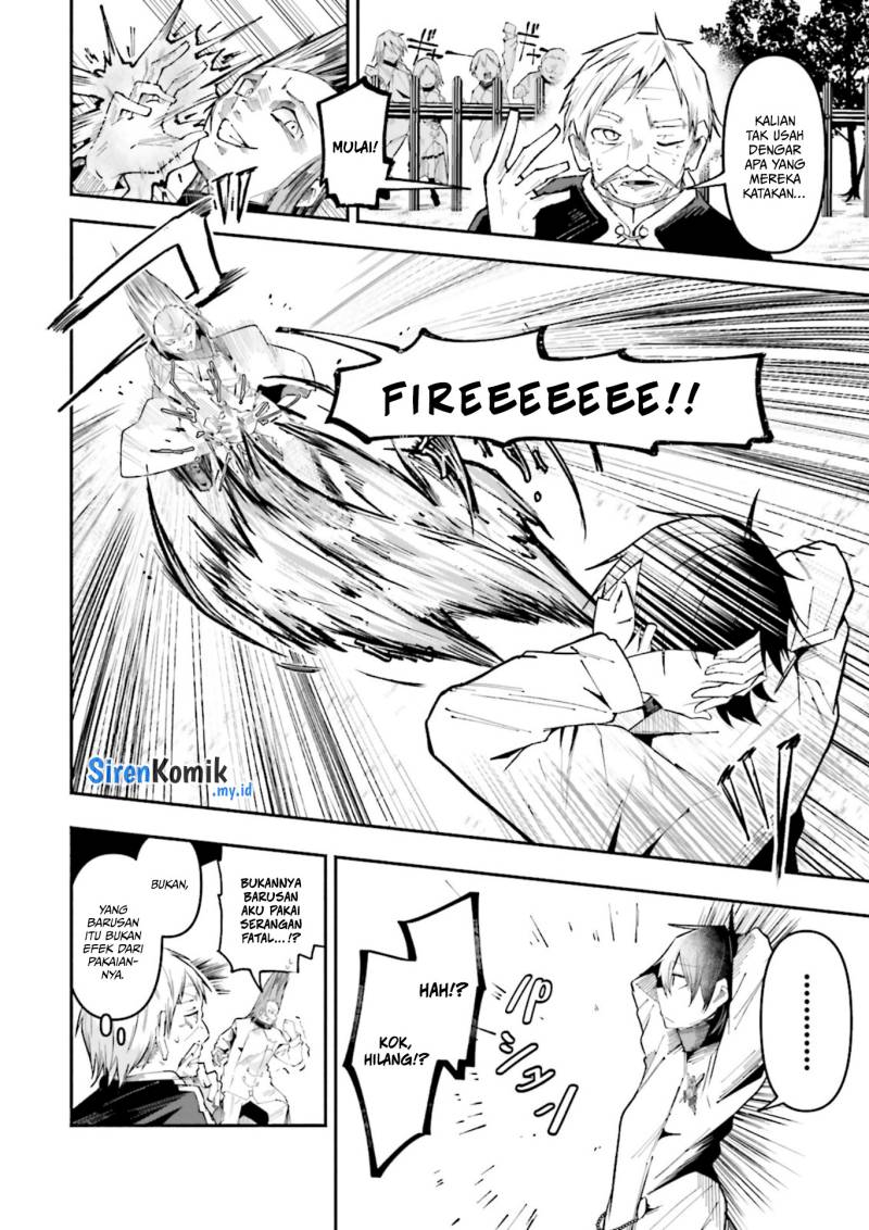 Isekai de Haishin Katsudou wo Shitara Tairyou no Yandere Shinja wo Umidashite Shimatta Ken chapter 23