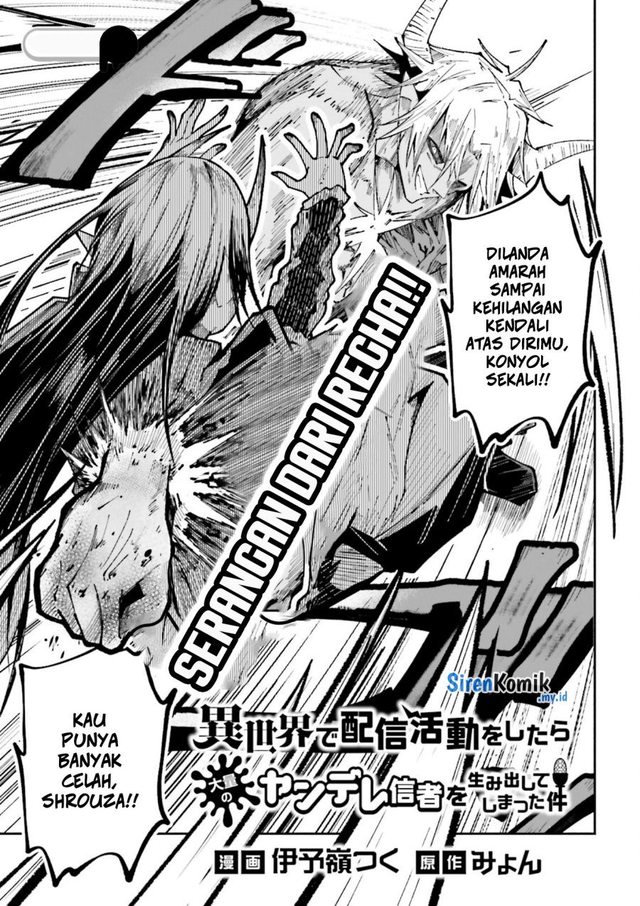 Isekai de Haishin Katsudou wo Shitara Tairyou no Yandere Shinja wo Umidashite Shimatta Ken chapter 30