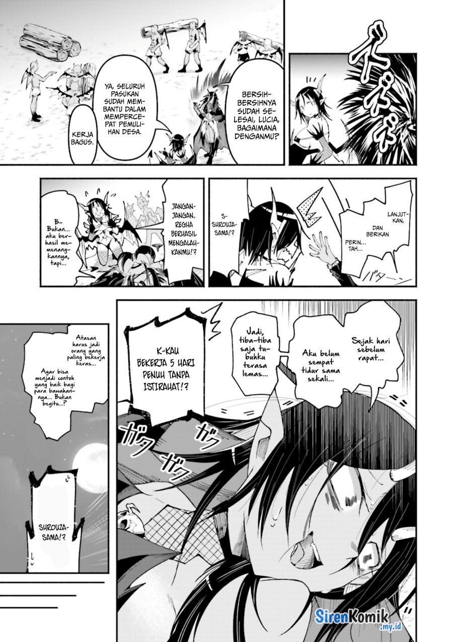 Isekai de Haishin Katsudou wo Shitara Tairyou no Yandere Shinja wo Umidashite Shimatta Ken chapter 30