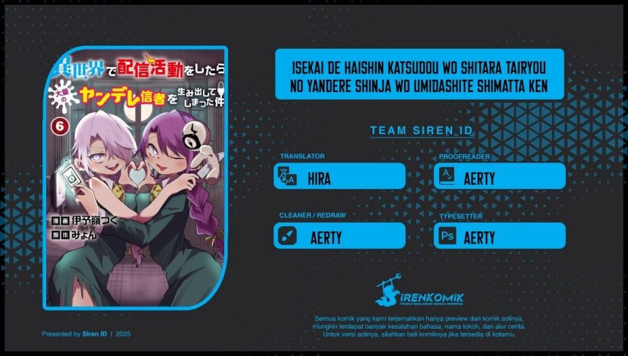 Isekai de Haishin Katsudou wo Shitara Tairyou no Yandere Shinja wo Umidashite Shimatta Ken Chapter 52 Bahasa Indonesia