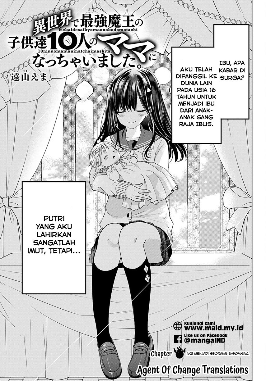 Isekai de Saikyo Mao no Kodomotachi no Mama ni Natchaimashita chapter 2