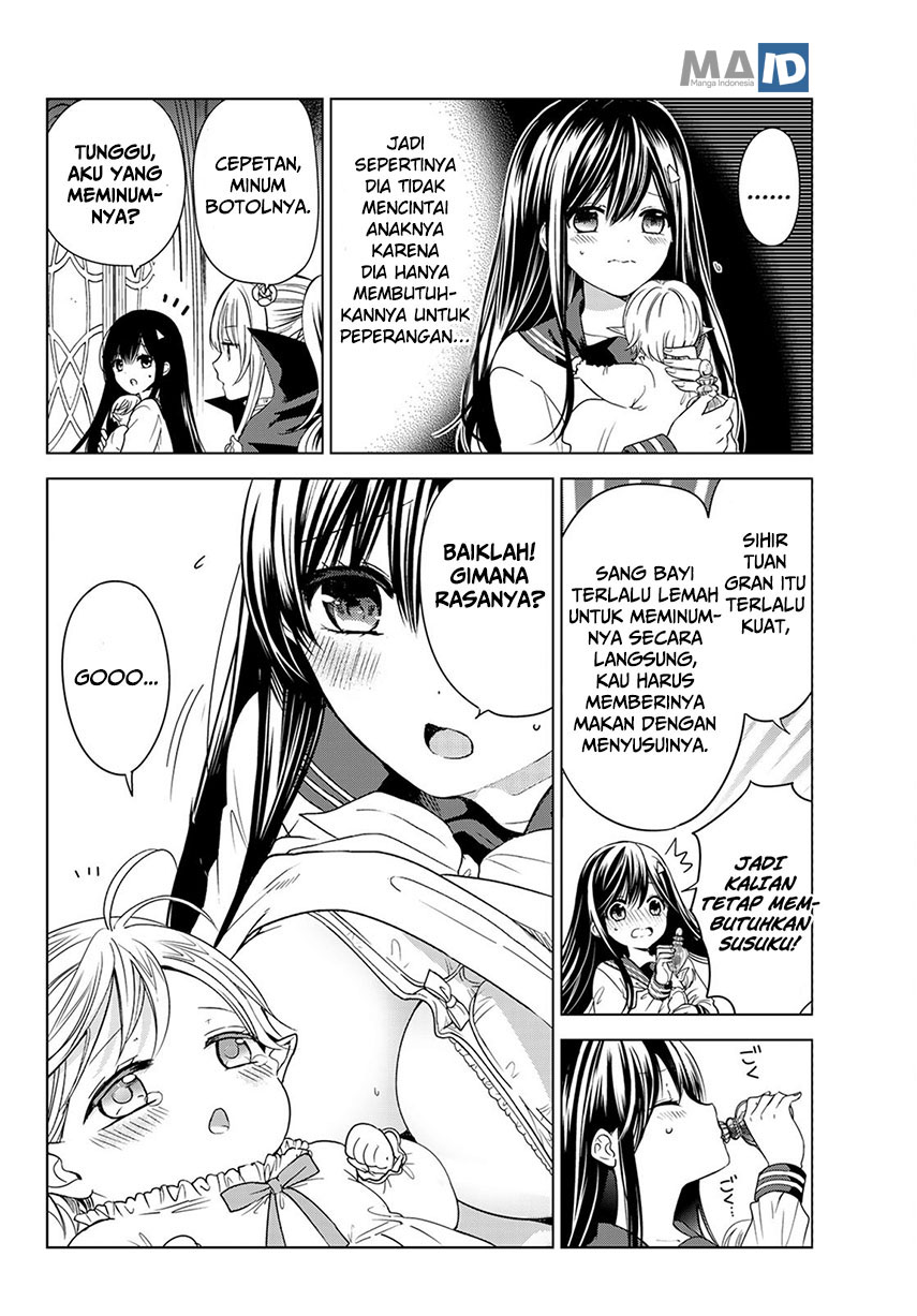 Isekai de Saikyo Mao no Kodomotachi no Mama ni Natchaimashita chapter 2