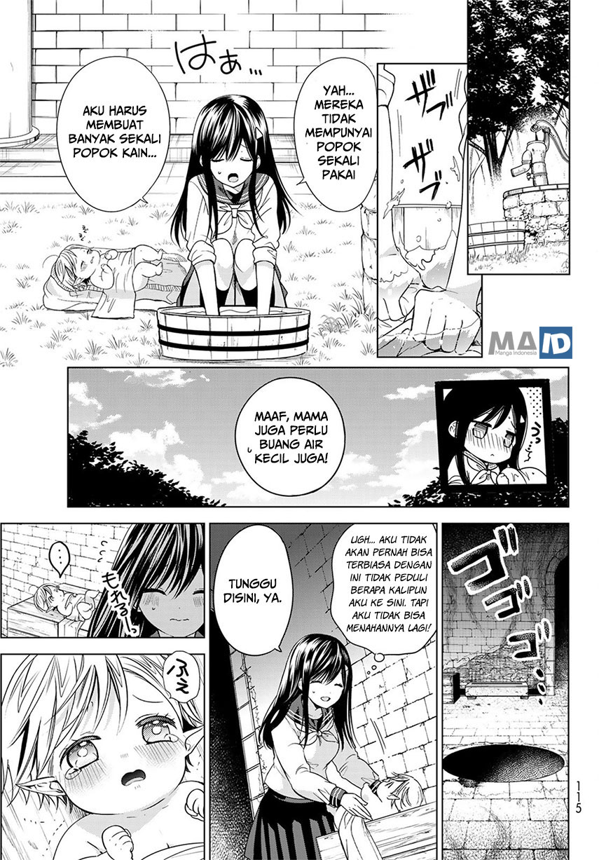 Isekai de Saikyo Mao no Kodomotachi no Mama ni Natchaimashita chapter 2
