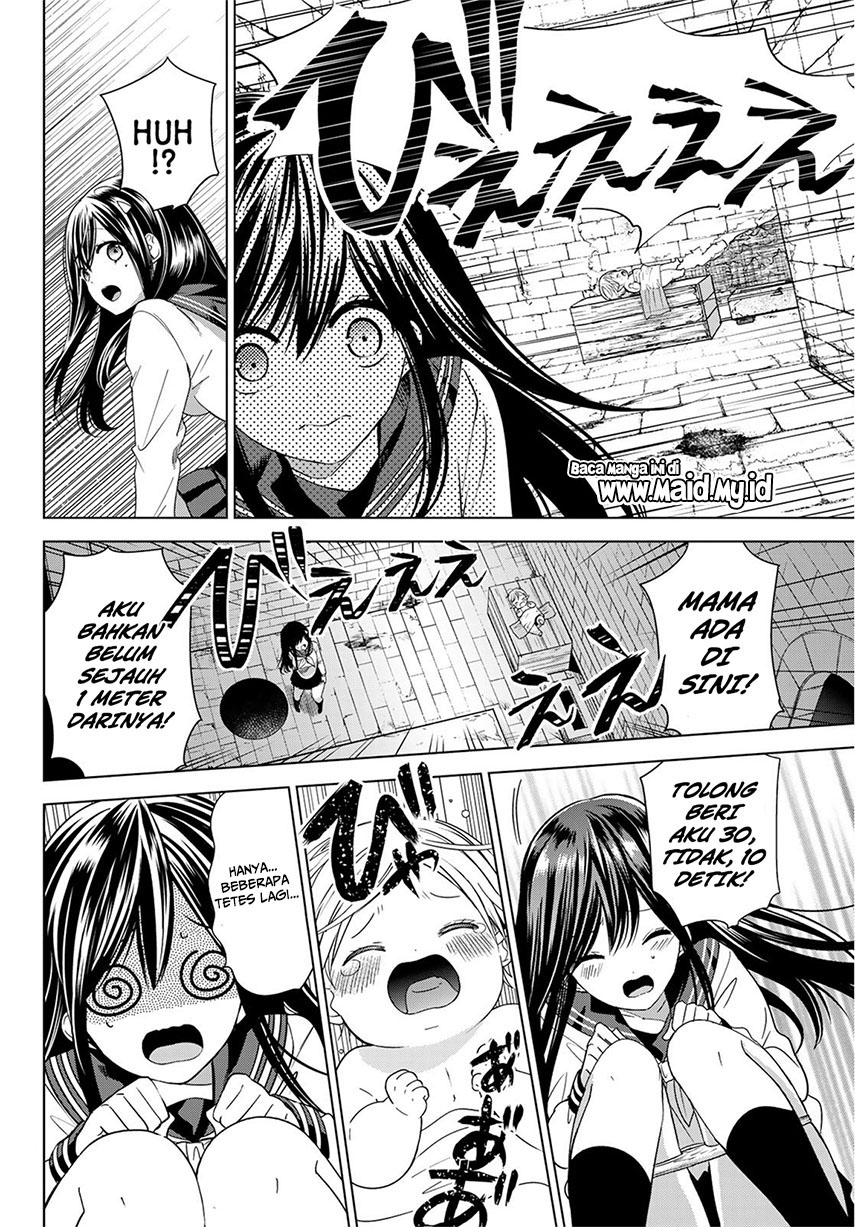 Isekai de Saikyo Mao no Kodomotachi no Mama ni Natchaimashita chapter 2