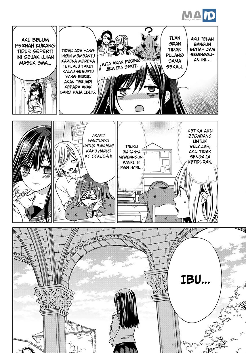 Isekai de Saikyo Mao no Kodomotachi no Mama ni Natchaimashita chapter 2