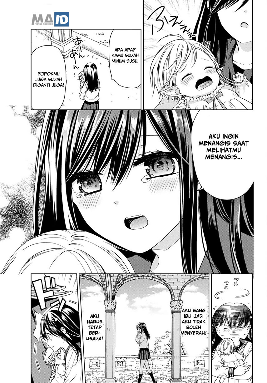 Isekai de Saikyo Mao no Kodomotachi no Mama ni Natchaimashita chapter 2