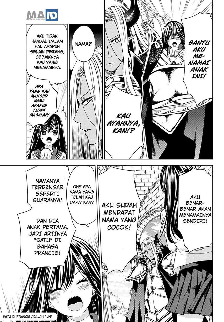 Isekai de Saikyo Mao no Kodomotachi no Mama ni Natchaimashita chapter 2