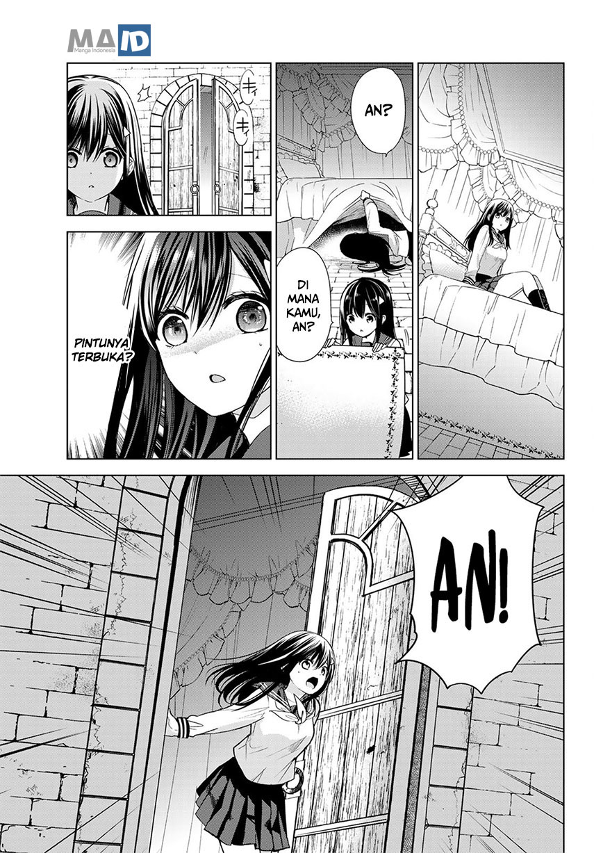 Isekai de Saikyo Mao no Kodomotachi no Mama ni Natchaimashita chapter 2