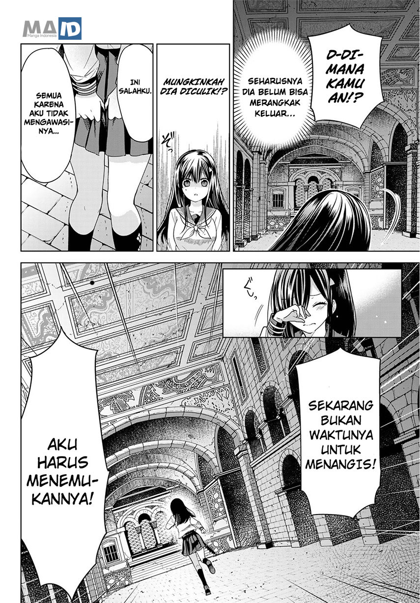 Isekai de Saikyo Mao no Kodomotachi no Mama ni Natchaimashita chapter 2